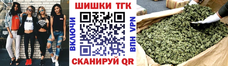 Наркошоп Жиздра Героин  МЕФ  НБОМе  APVP  Канабис 