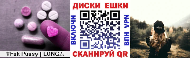 ЭКСТАЗИ mix  Жиздра 