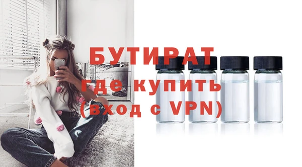 кокаин перу Горно-Алтайск