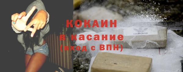 mix Чердынь