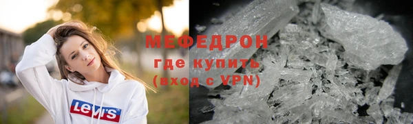 гашишное масло Гусиноозёрск