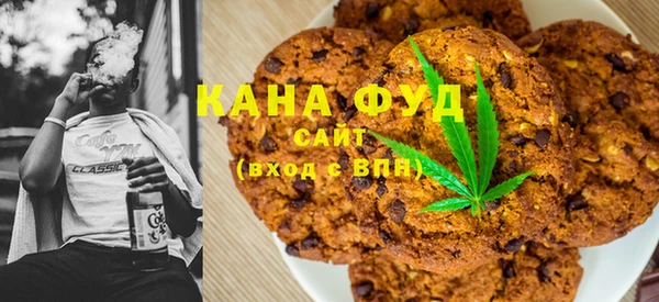 бутират Гусь-Хрустальный