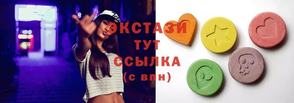марихуана Гусев