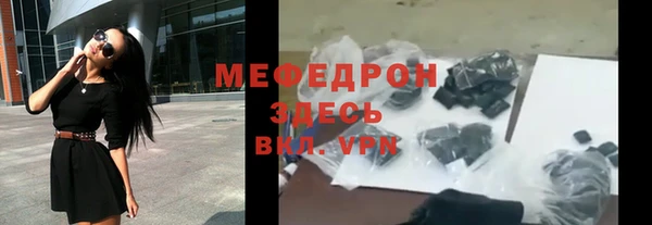 mix Чердынь