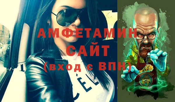 марихуана Гусев