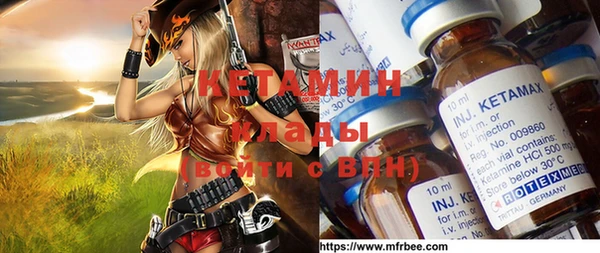 марихуана Гусев