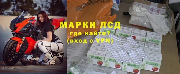 Альфа ПВП Елабуга