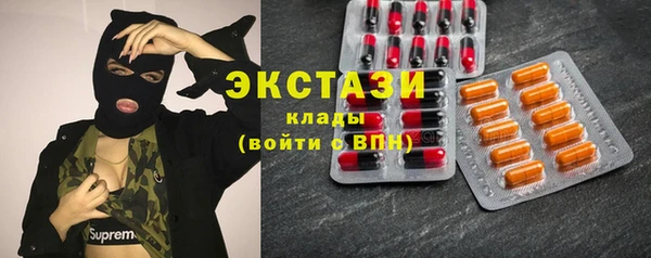 MESCALINE Елизово