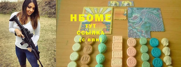 mdpv Ельня