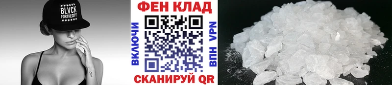 купить  сайты  Жиздра  Метамфетамин Methamphetamine 