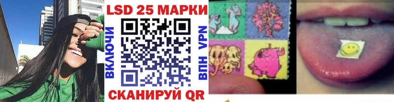 Марки NBOMe 1500мкг  купить наркотик  Жиздра 