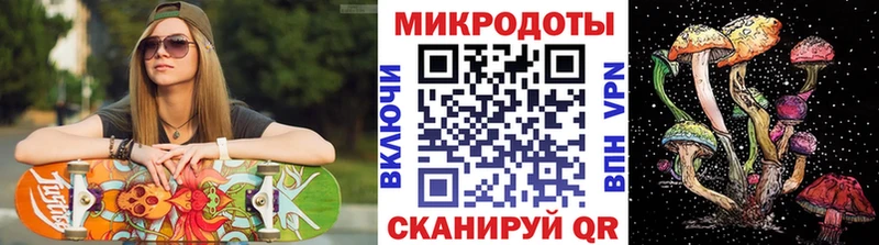 Галлюциногенные грибы MAGIC MUSHROOMS  сколько стоит  Жиздра 